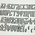 Foto9