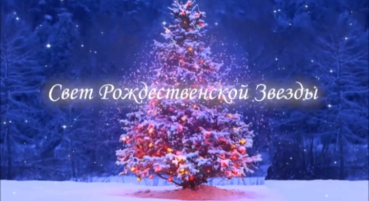 Внимание!