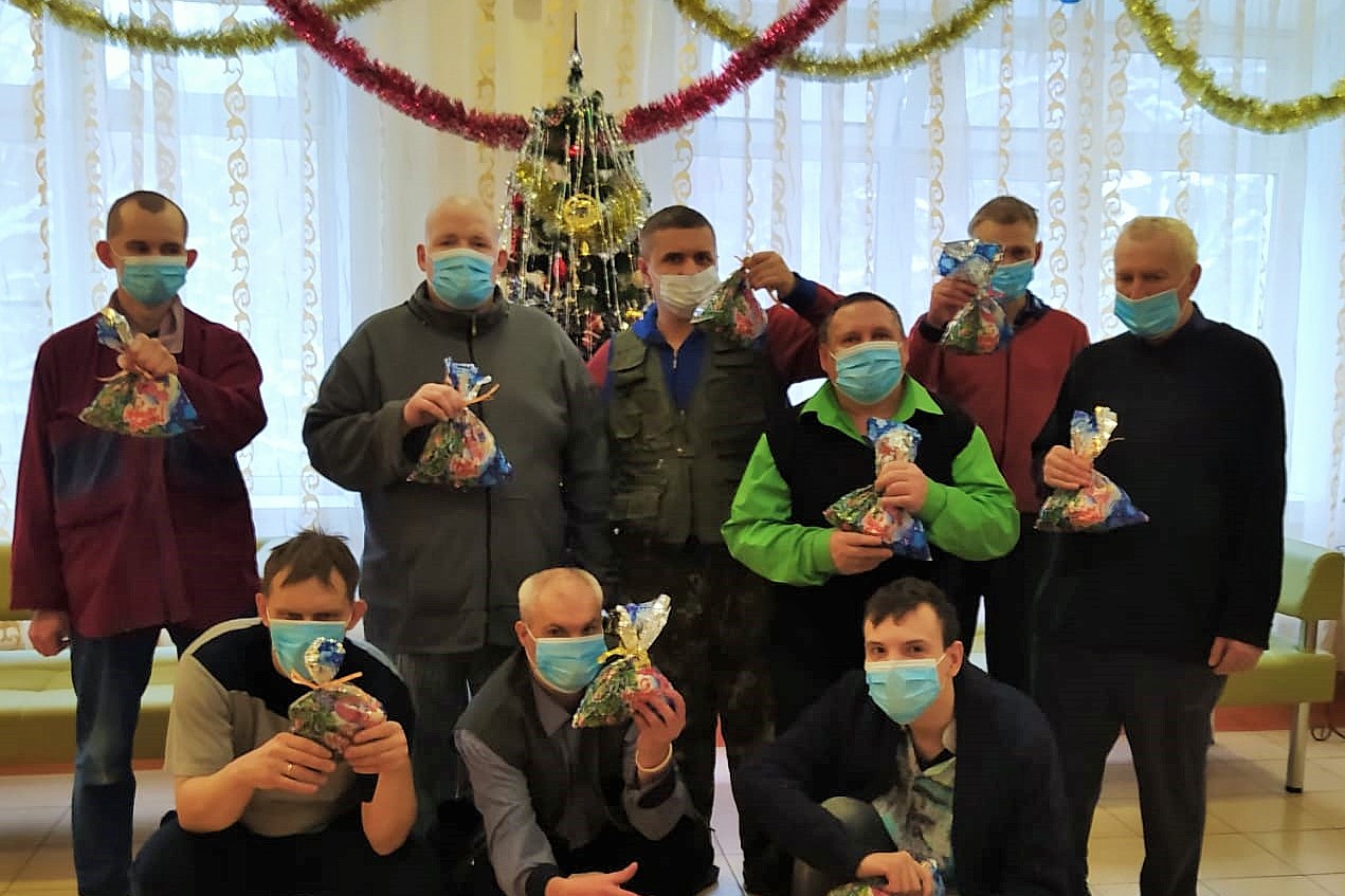 С Праздником!