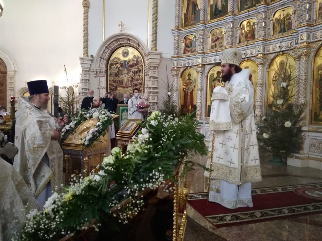 С Праздником!