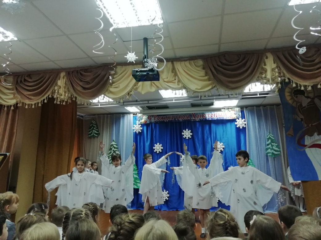 С Праздником!