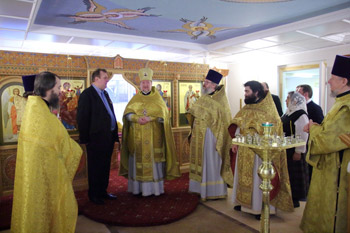День ангелов