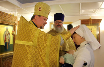 День ангелов