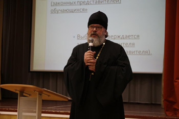 Чтобы верить, надо знать