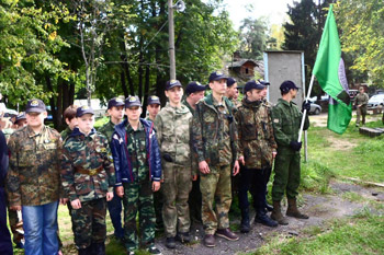 II Молодёжные военно-патриотические сборы