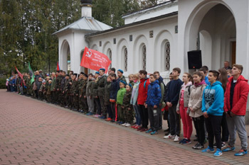 Межрегиональный военно-патриотический слёт