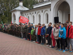 Межрегиональный военно-патриотический слёт