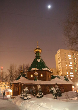Молебен на Новый год