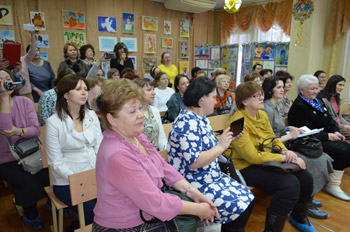 Секция Рождественских чтений в Православном центре