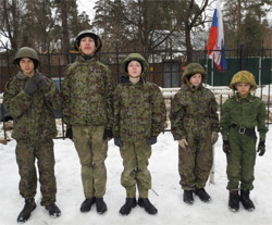 Межрегиональный военно-патриотический слёт