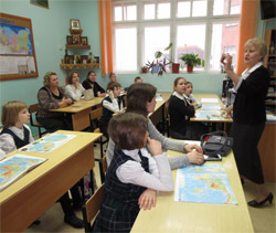 День открытых дверей