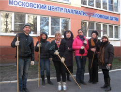 Субботник