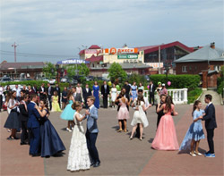 Последний звонок