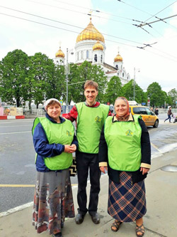 Наши волонтёры