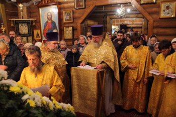Никола Зимний