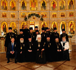 Архиерейское благословение