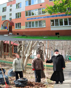 Приглашаем на субботник
