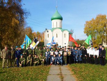 XIV Всероссийские военно-патриотические сборы XIV Всероссийские военно-патриотические сборы