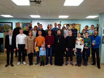 Молодежная интеллектуальная игра