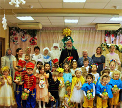Рождественский праздник