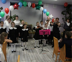 Рождественский праздник