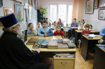 День Православной книги