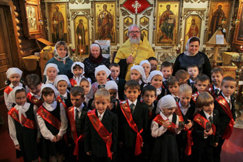 Посвящение в первоклассники