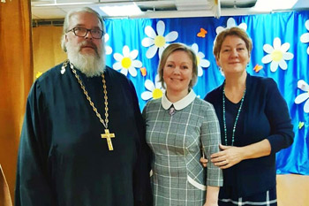 Двадцать лет спустя