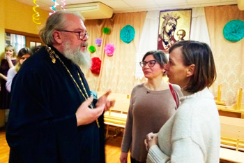 Двадцать лет спустя