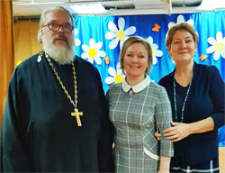 Двадцать лет спустя
