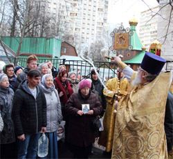 Благословение Николы Зимнего