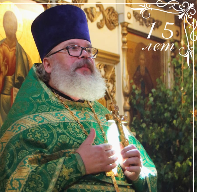 Праздник Входа Господня в Иерусалим