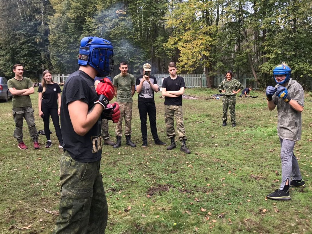 Сборы