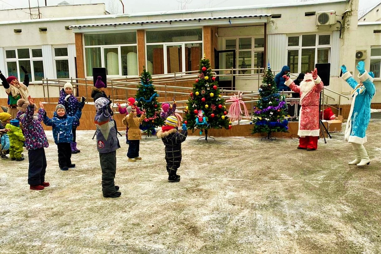 Праздник 