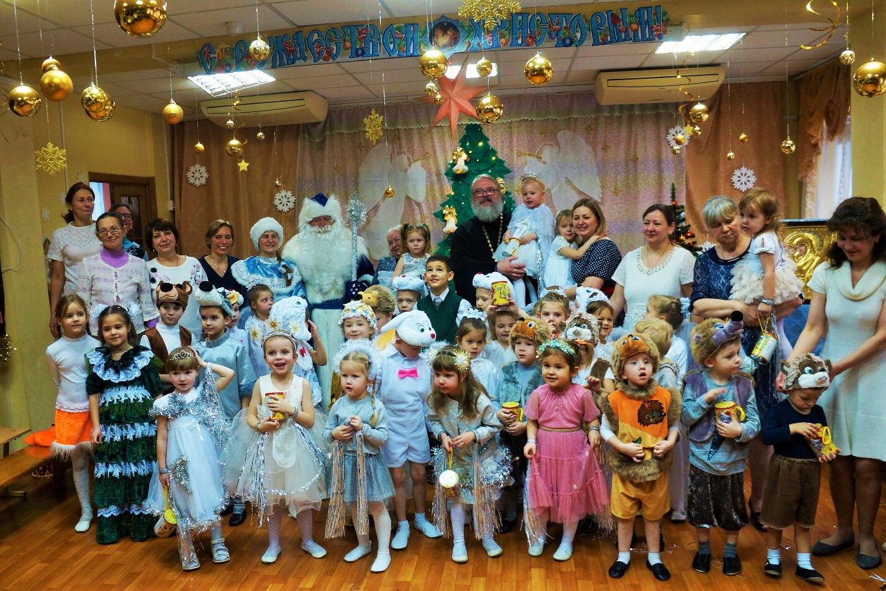 такой длинный день