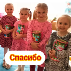 своих не бросаем