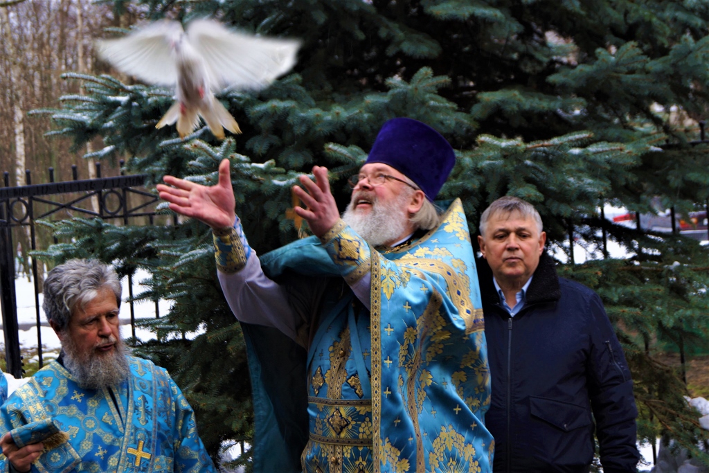 благовещение