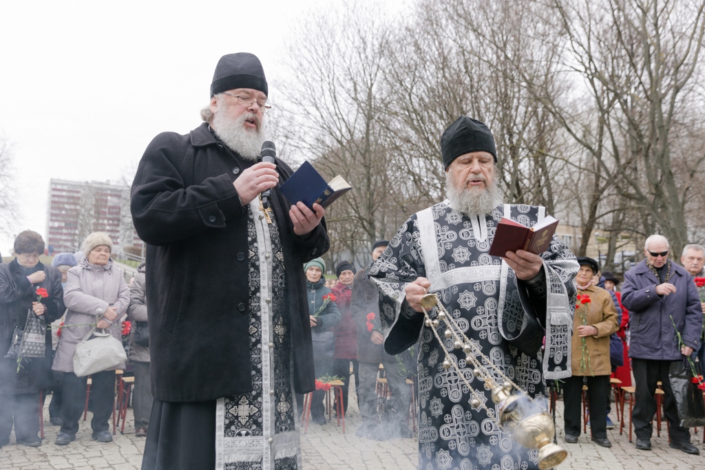 панихида