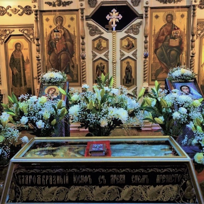 Великая Суббота