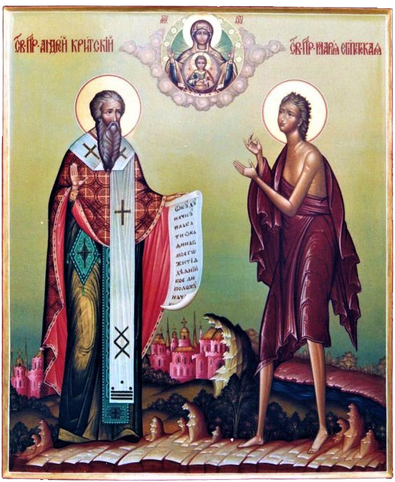 мариино стояние мариино стояние
