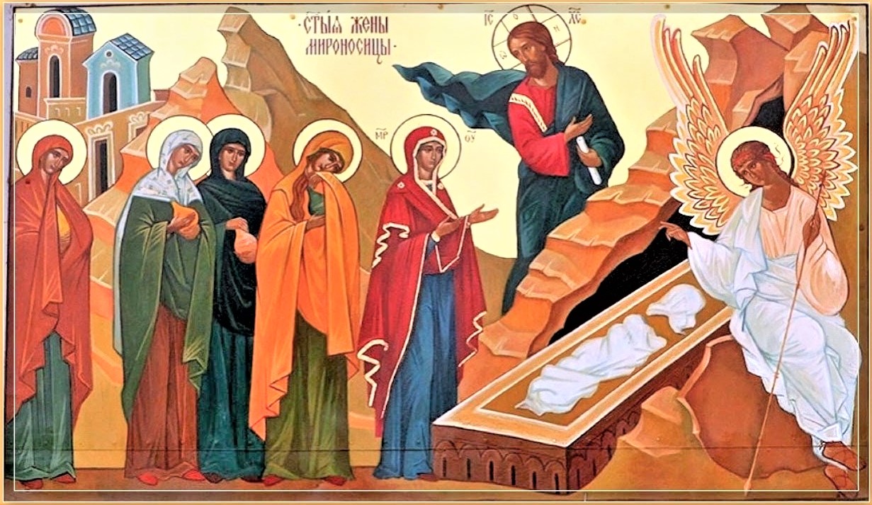 святые жены-мироносицы