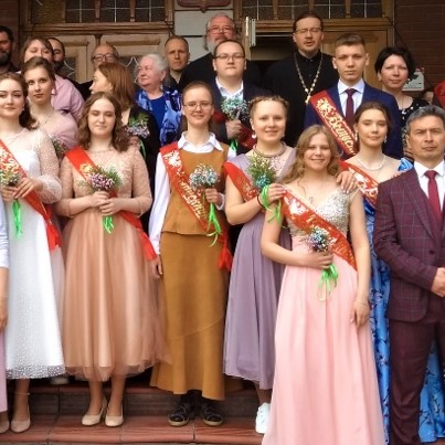 Последний звонок