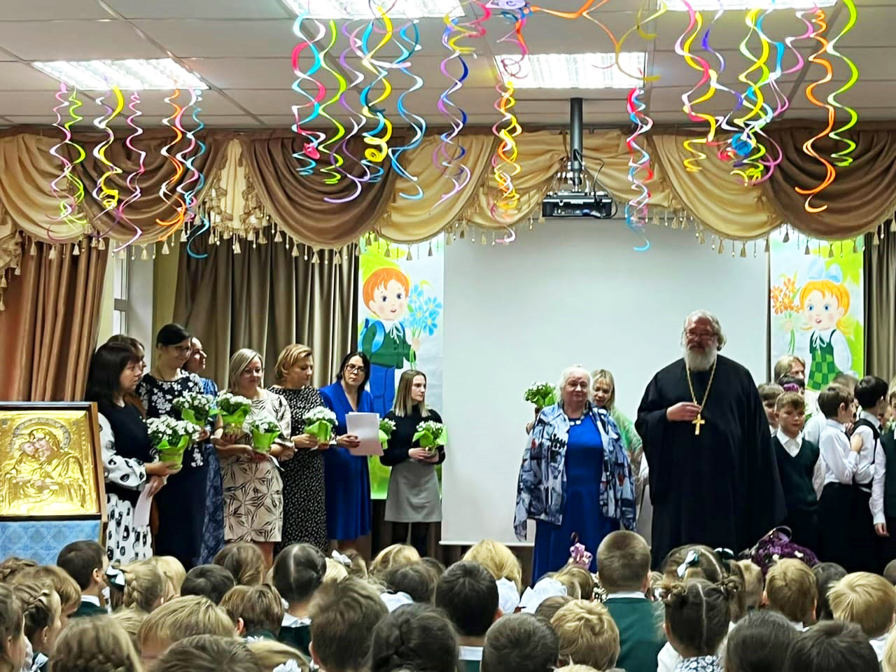 день учителя