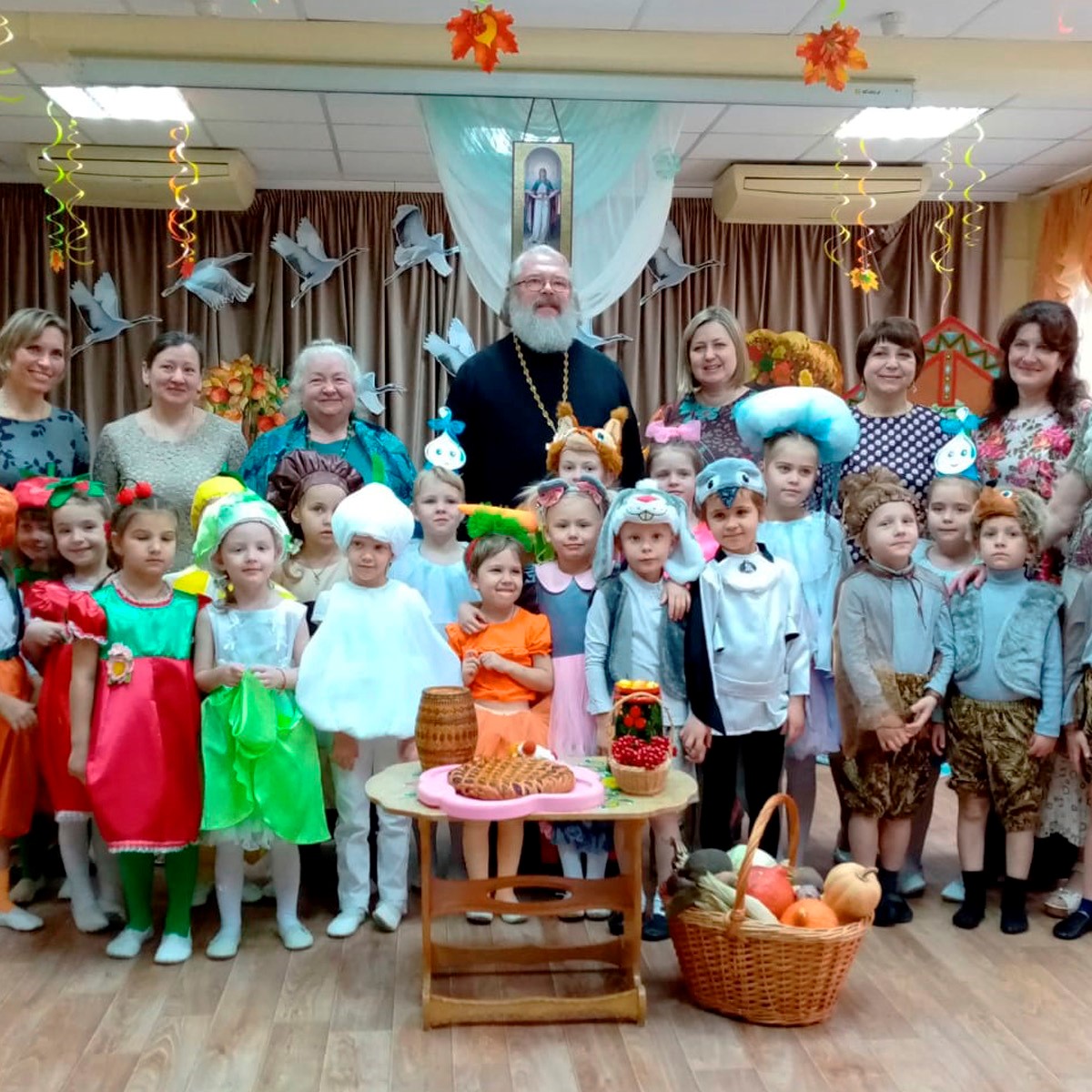 праздник