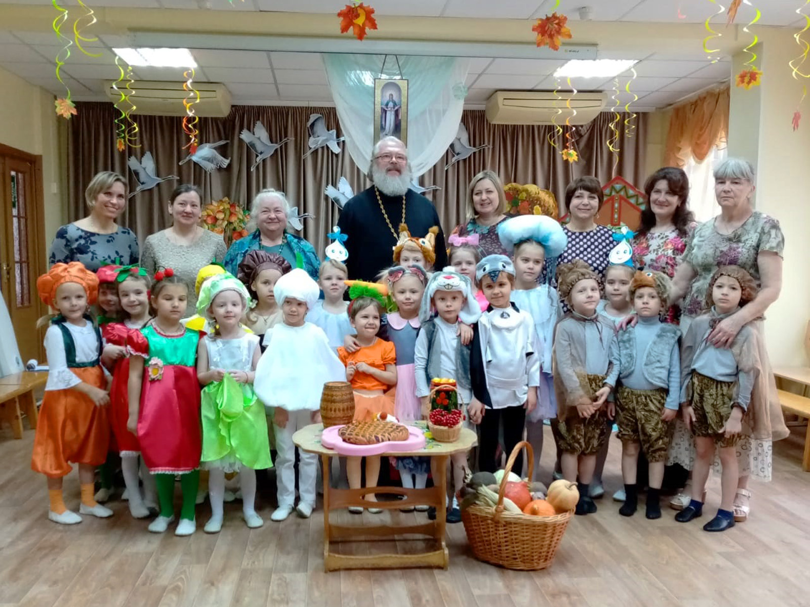 праздник