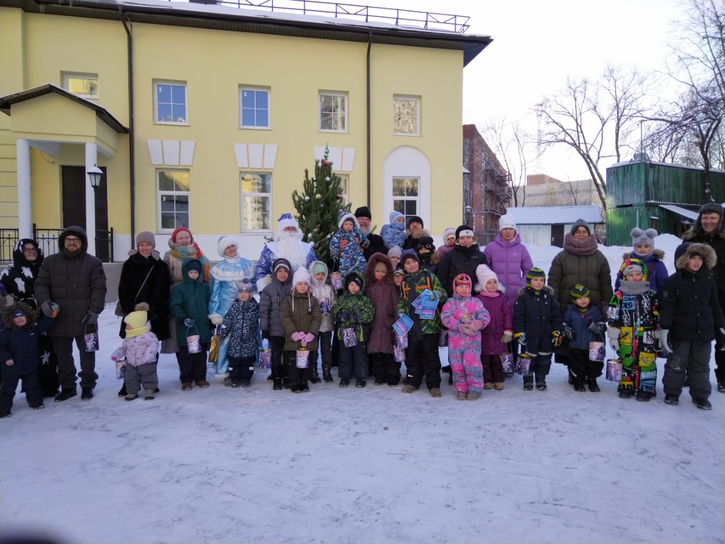 Рождественский праздник