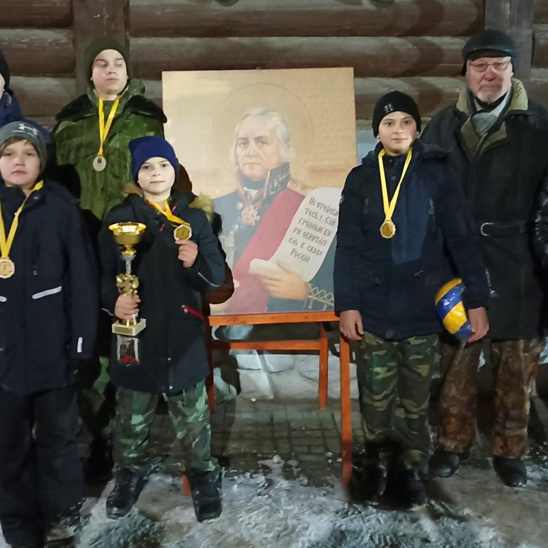 Ушаковский турнир
