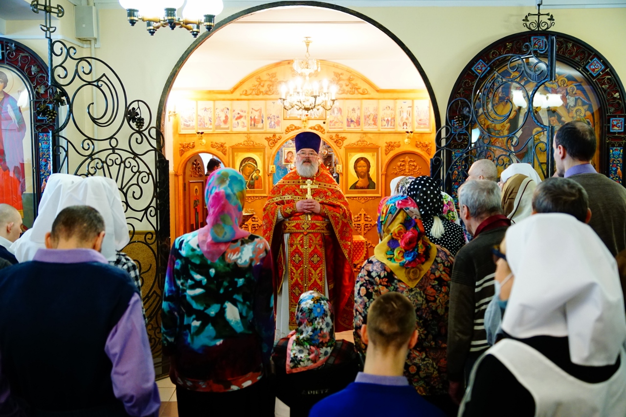 Праздник