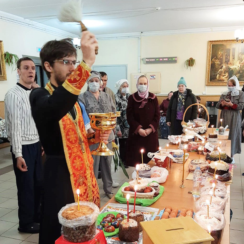 Пасха в ПНИ