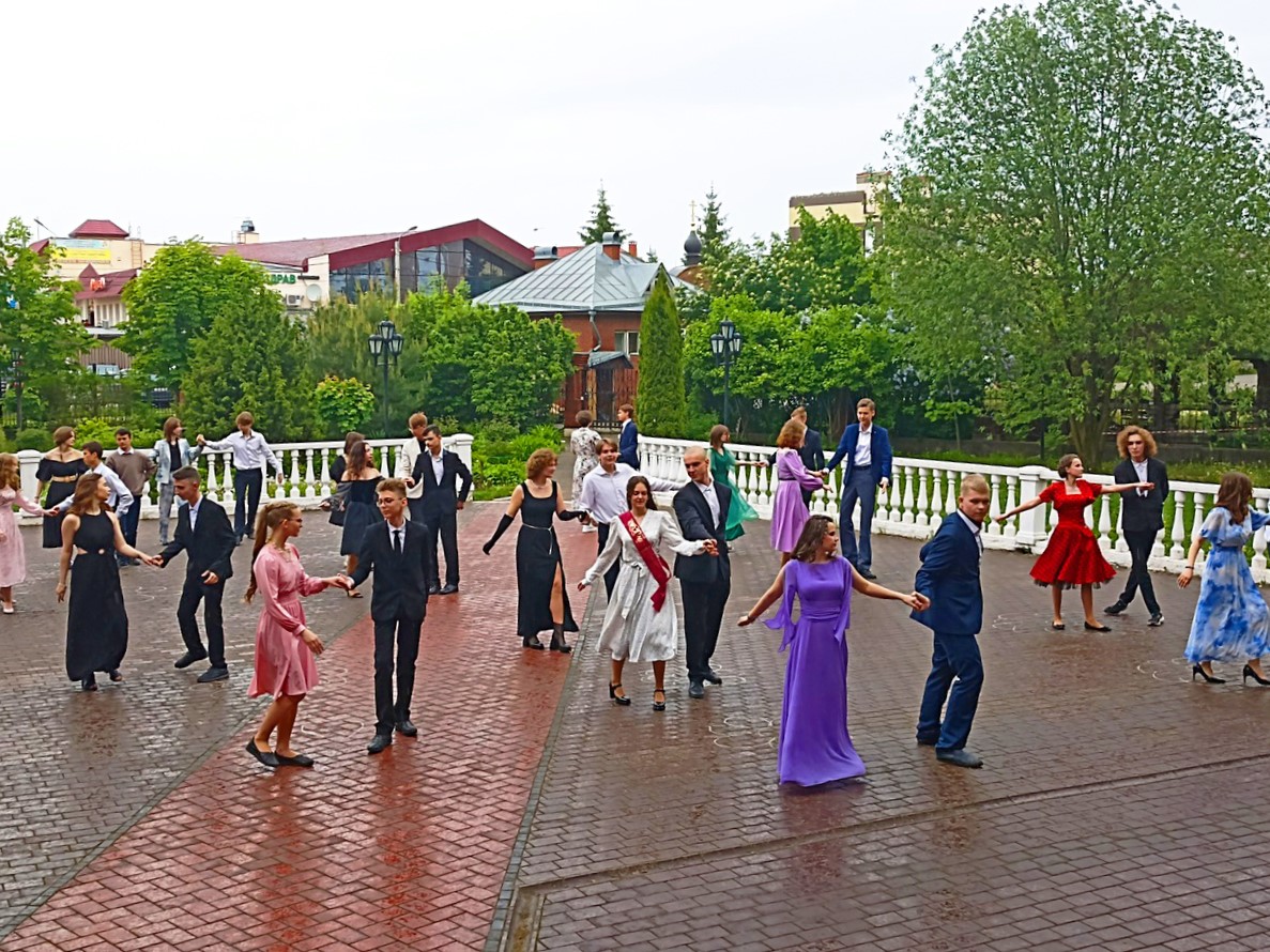 Последний звонок